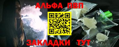 гашик Янаул