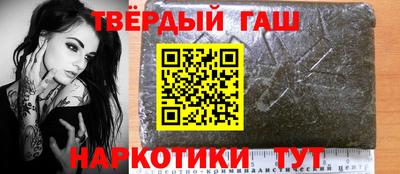 кокаин перу Ярославль