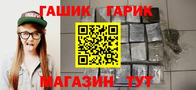 кокаин перу Ярославль