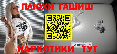 кокаин перу Ярославль