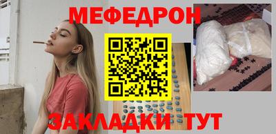 кокаин перу Ярославль
