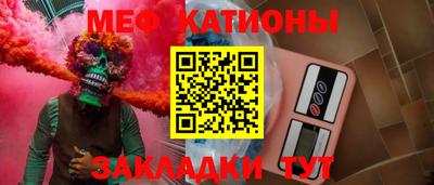 МДПВ Ярцево