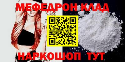 кокаин перу Ярославль