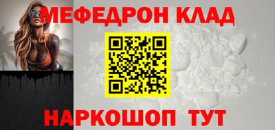 МДПВ Ярцево
