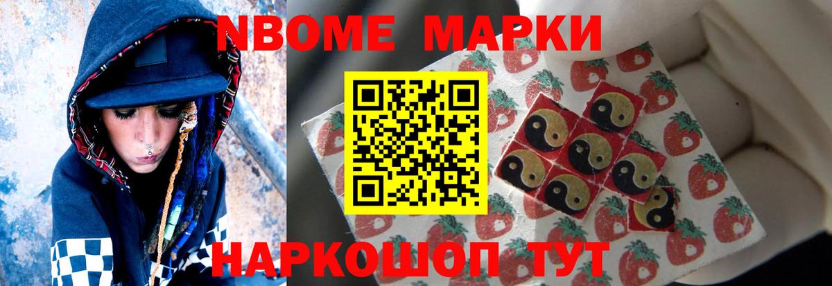 Лсд 25 экстази ecstasy Новокузнецк