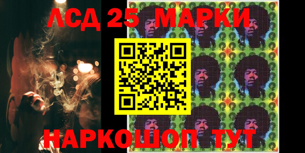 Лсд 25 экстази ecstasy  Вход с VPN  Новокузнецк  Лсд 25 экстази  ЛСД экстази ecstasy 