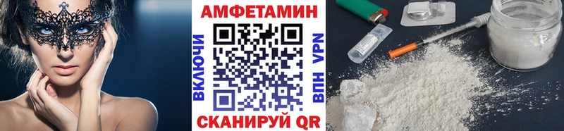 Первитин витя  Новокузнецк 